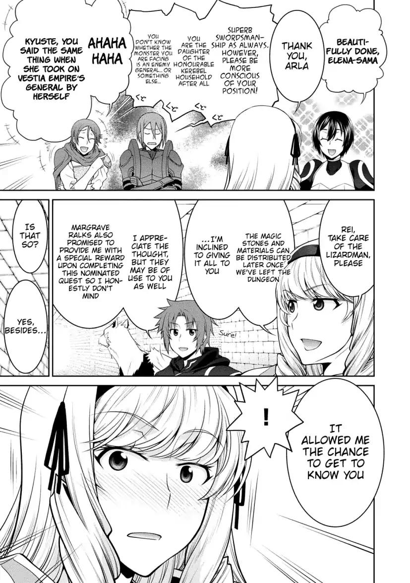 Legend (TAKANO Masaharu) chapter 25 page 25