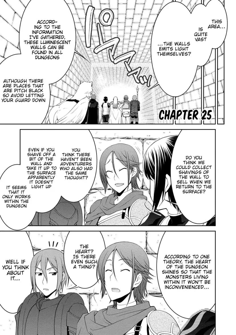 Legend (TAKANO Masaharu) chapter 25 page 5