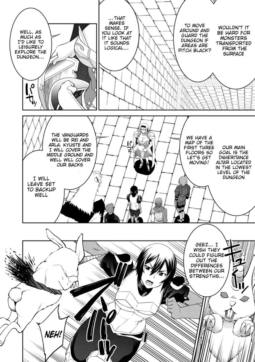 Legend (TAKANO Masaharu) chapter 25 page 6