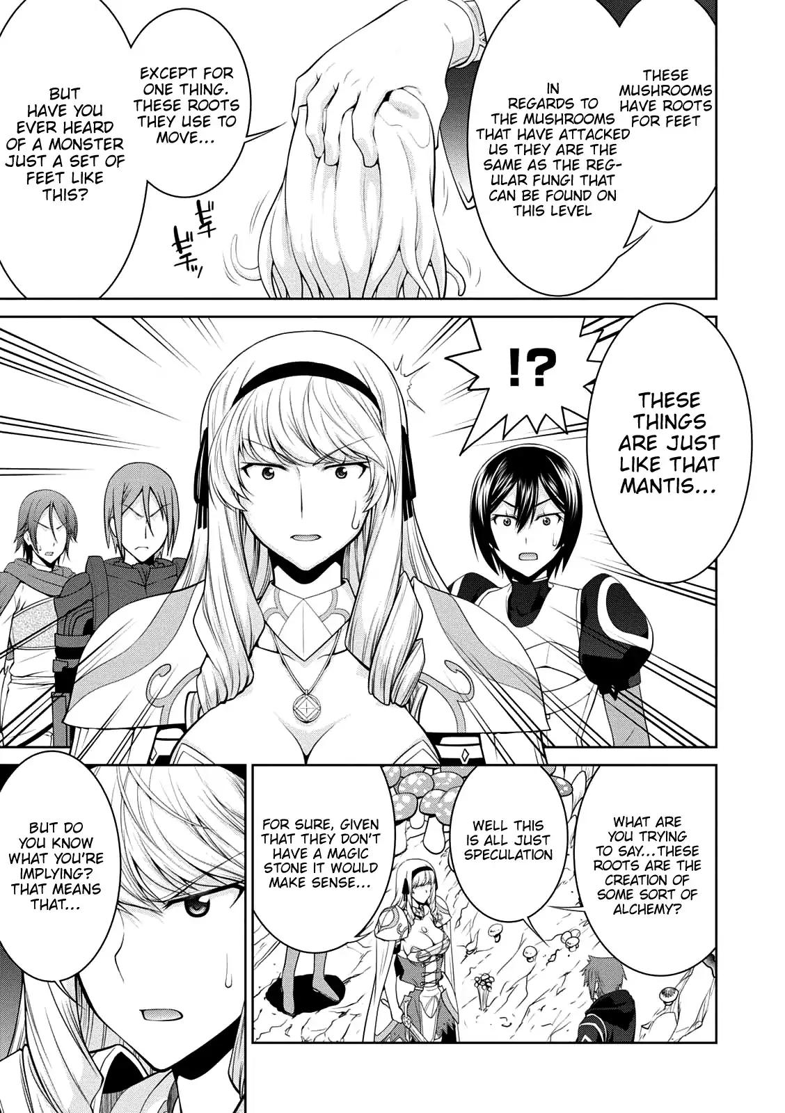 Legend (TAKANO Masaharu) chapter 26 page 11