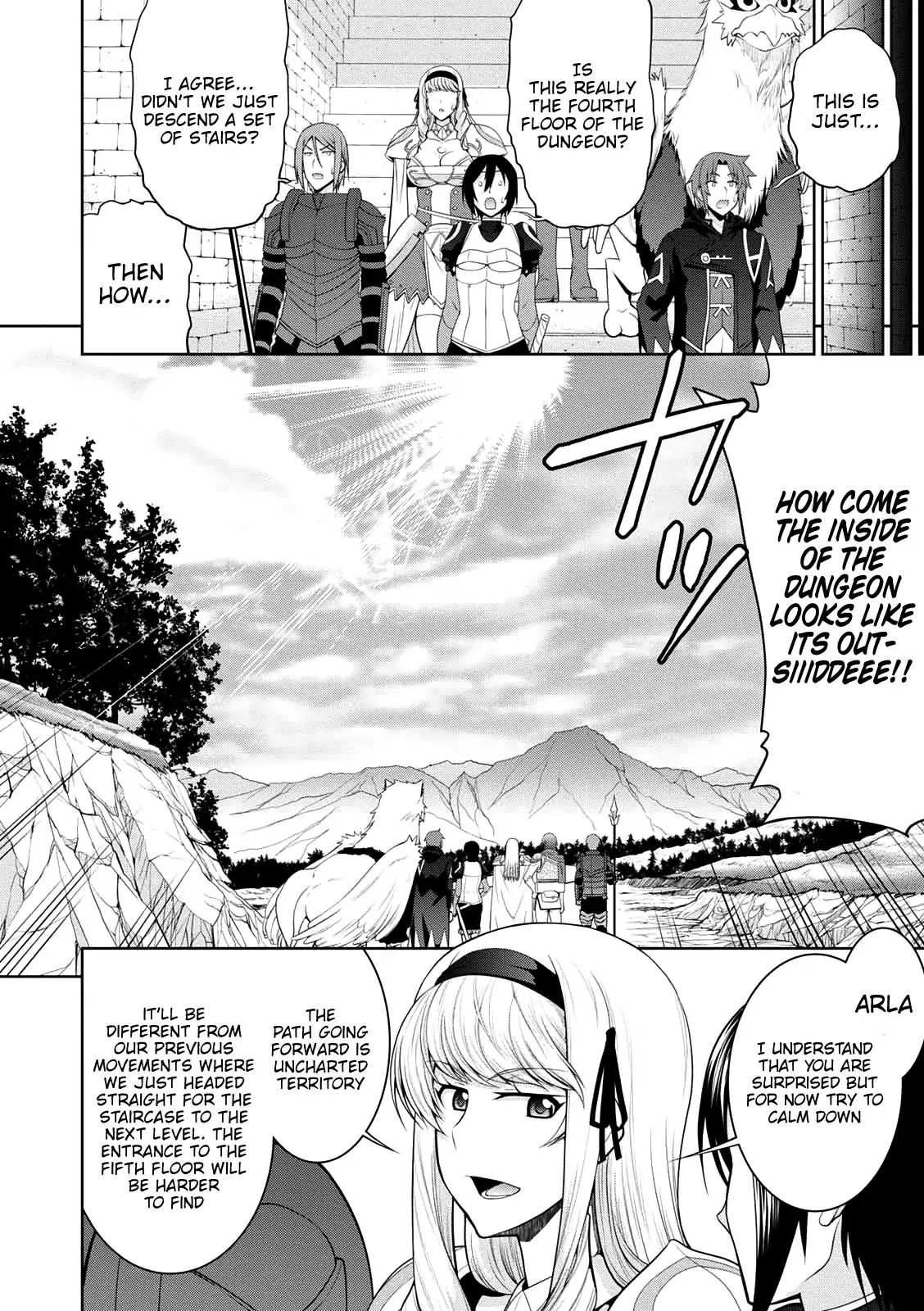 Legend (TAKANO Masaharu) chapter 26 page 14