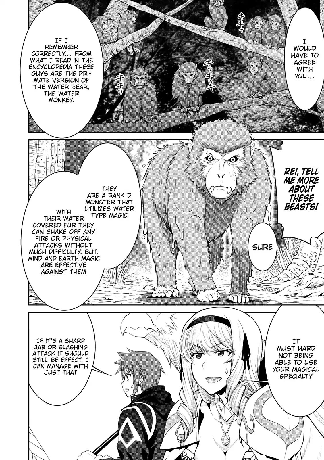 Legend (TAKANO Masaharu) chapter 26 page 18