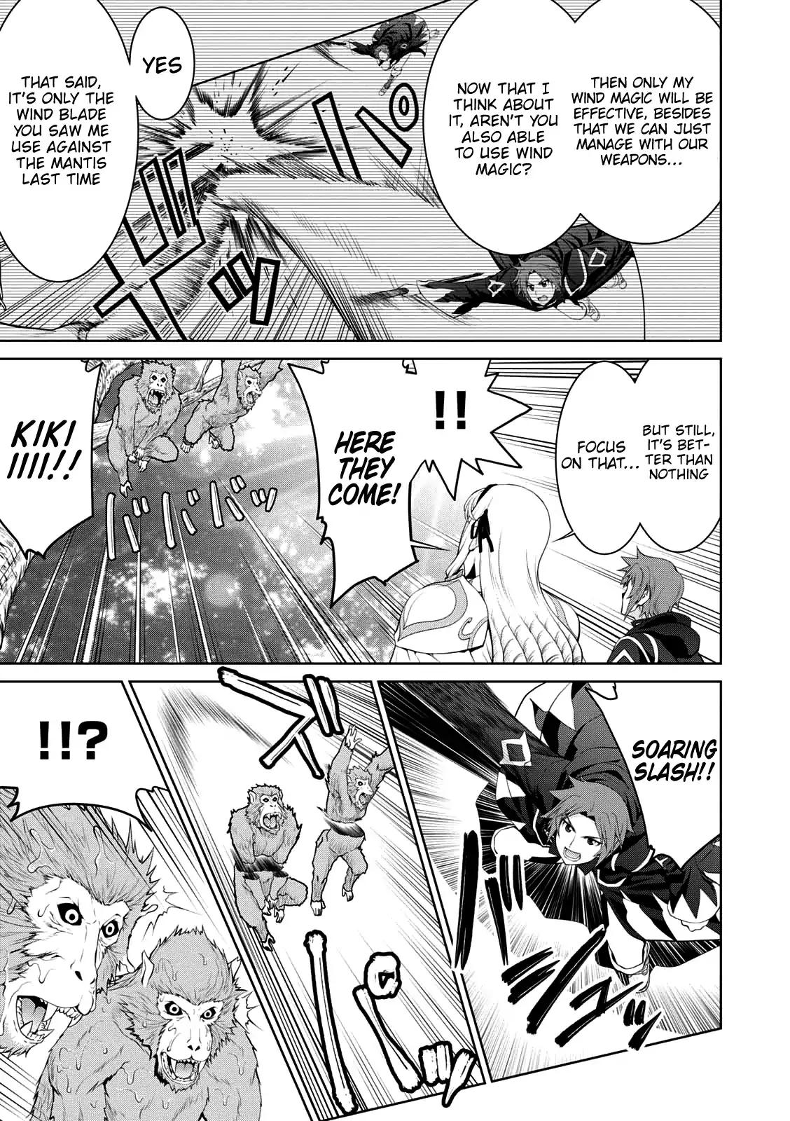 Legend (TAKANO Masaharu) chapter 26 page 19