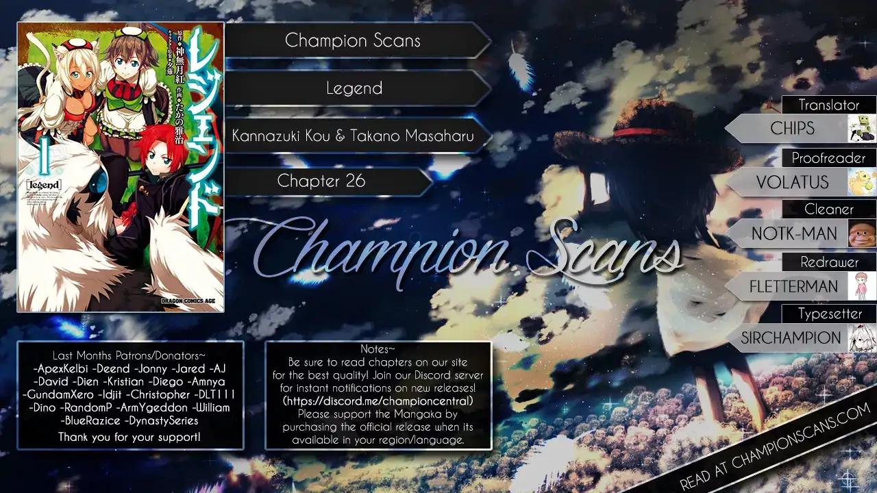 Legend (TAKANO Masaharu) chapter 26 page 2