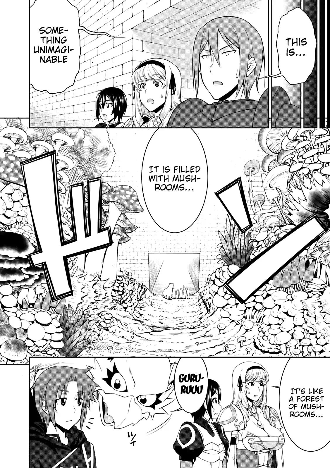 Legend (TAKANO Masaharu) chapter 26 page 4
