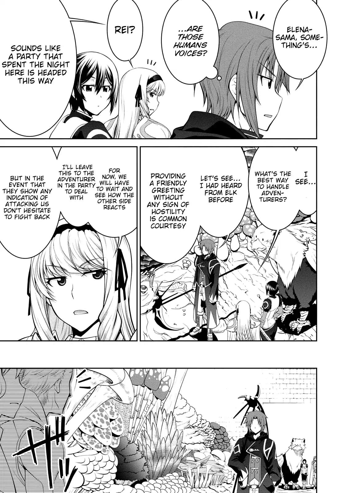 Legend (TAKANO Masaharu) chapter 26 page 5