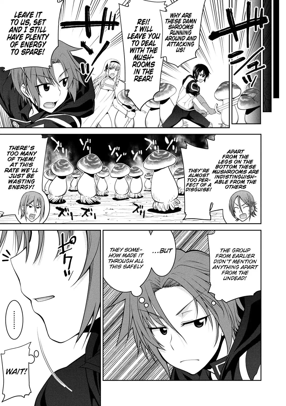 Legend (TAKANO Masaharu) chapter 26 page 7