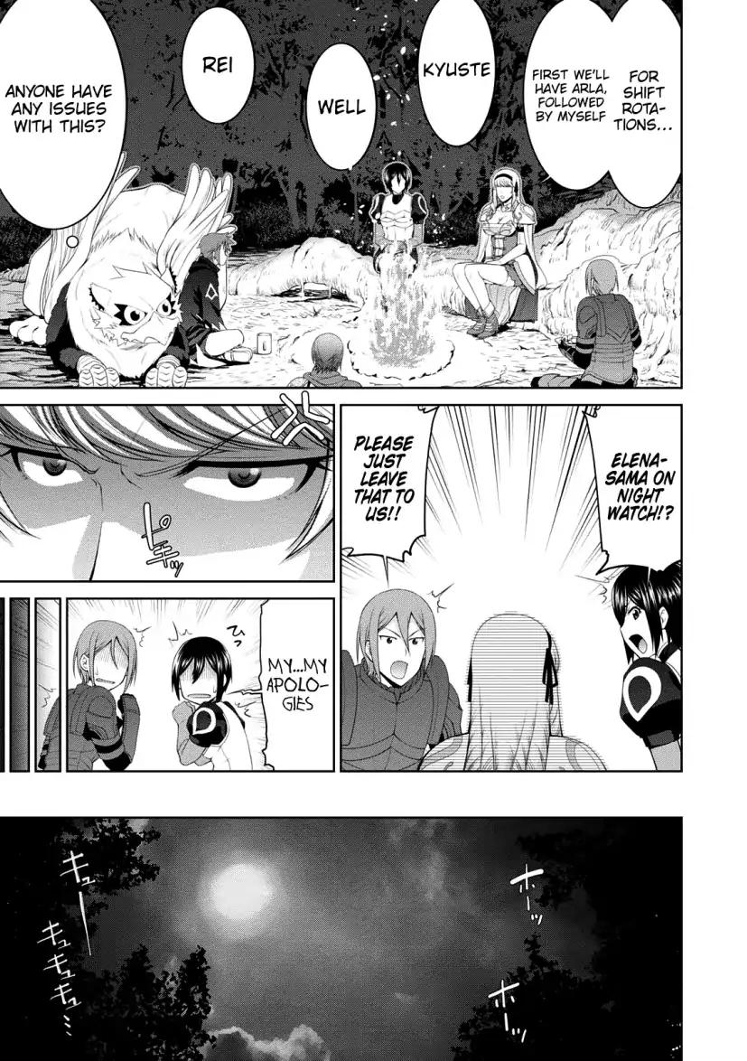 Legend (TAKANO Masaharu) chapter 27 page 12