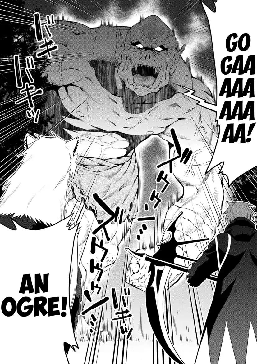 Legend (TAKANO Masaharu) chapter 27 page 17