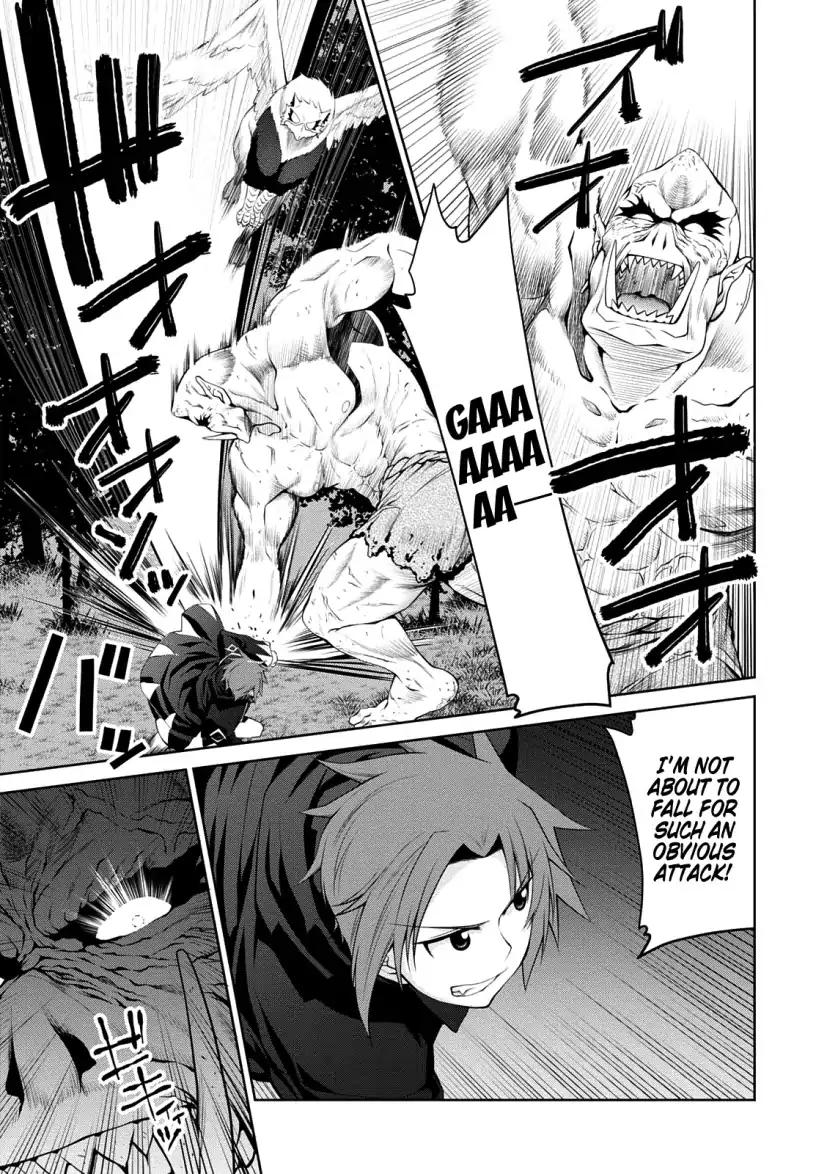 Legend (TAKANO Masaharu) chapter 27 page 18