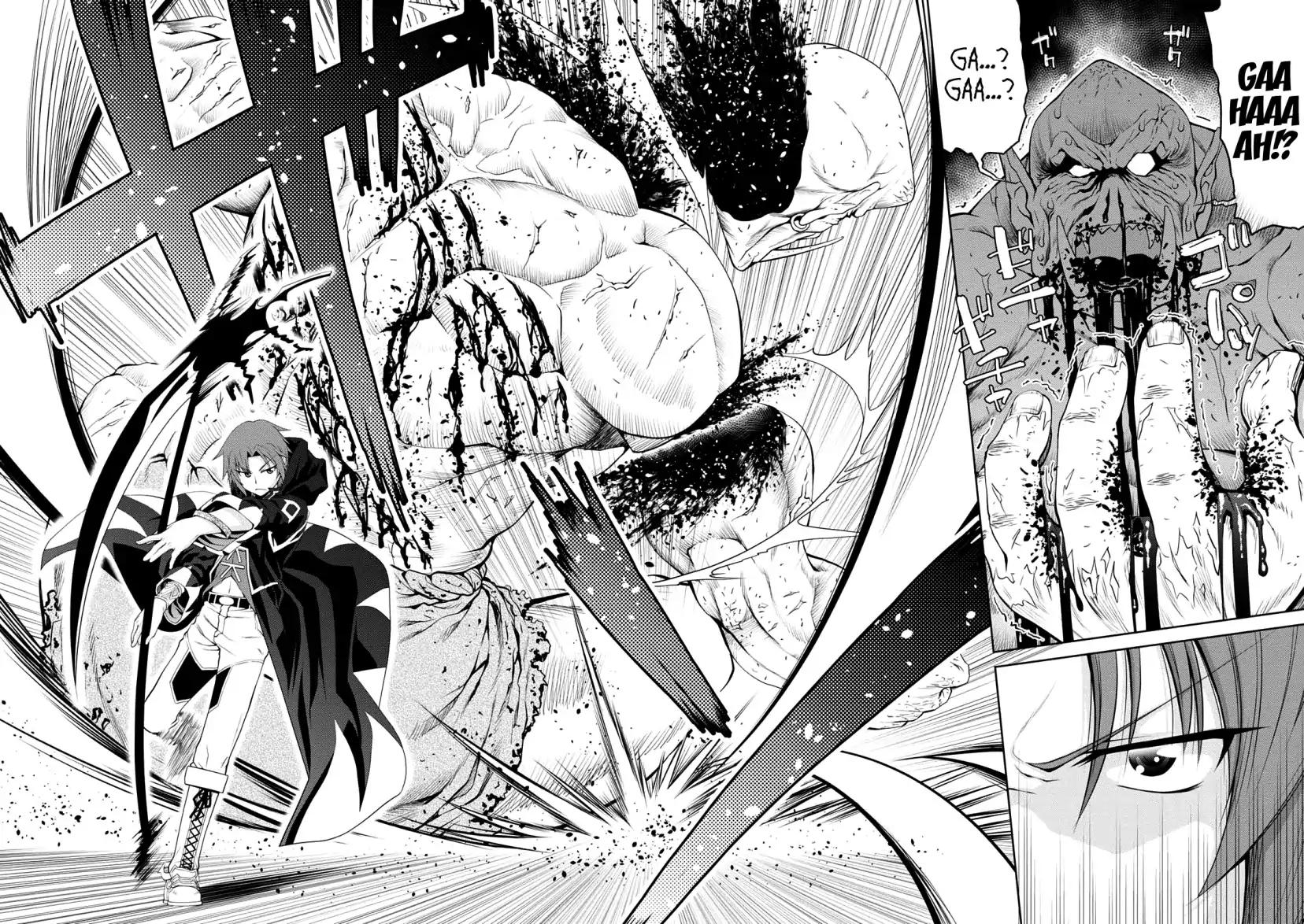 Legend (TAKANO Masaharu) chapter 27 page 23