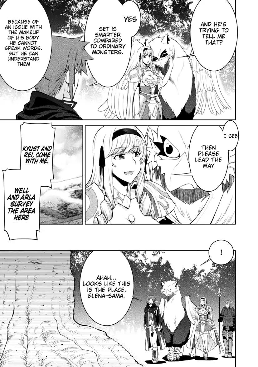 Legend (TAKANO Masaharu) chapter 27 page 4