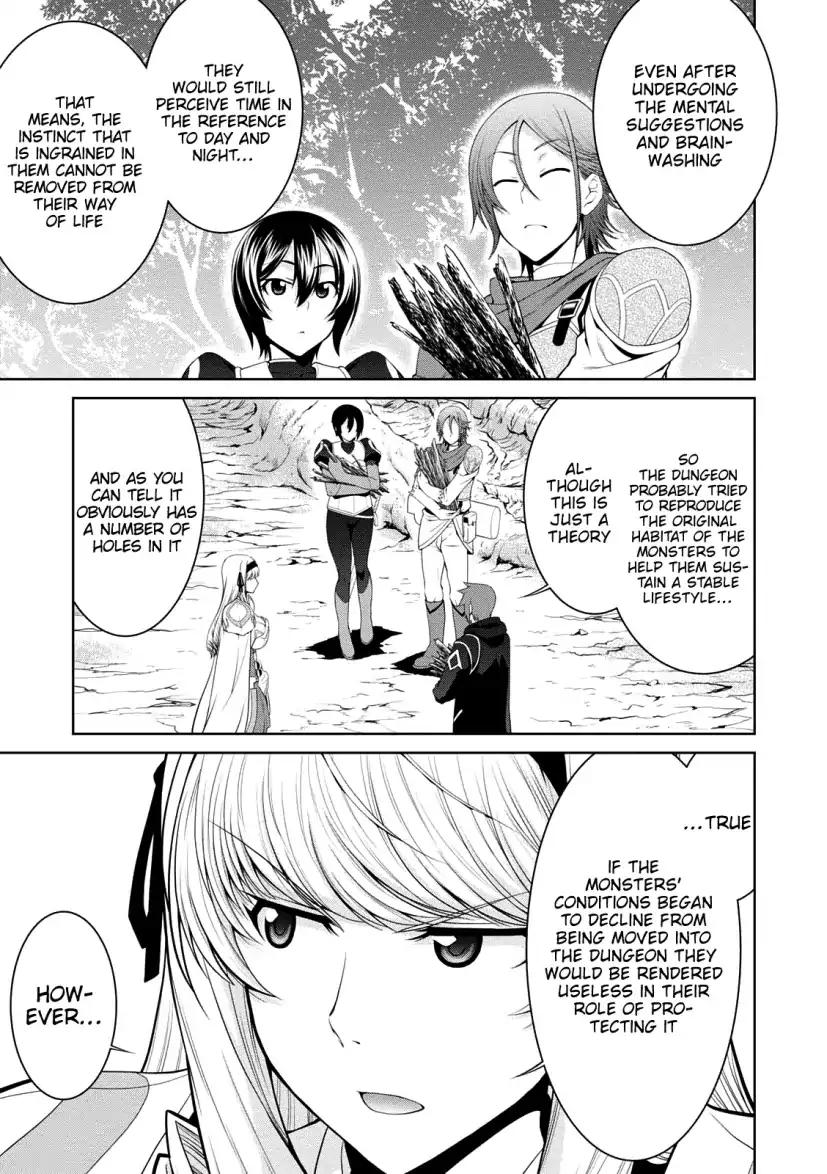 Legend (TAKANO Masaharu) chapter 27 page 8