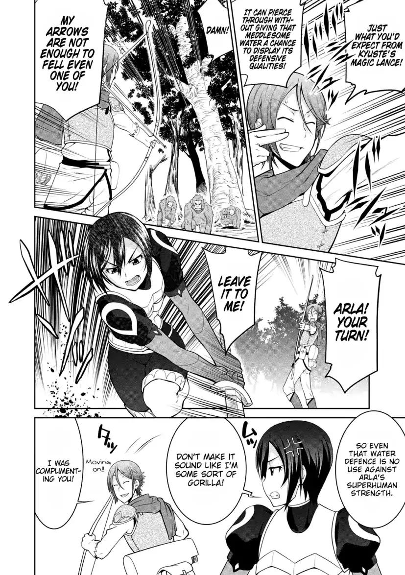 Legend (TAKANO Masaharu) chapter 28 page 18