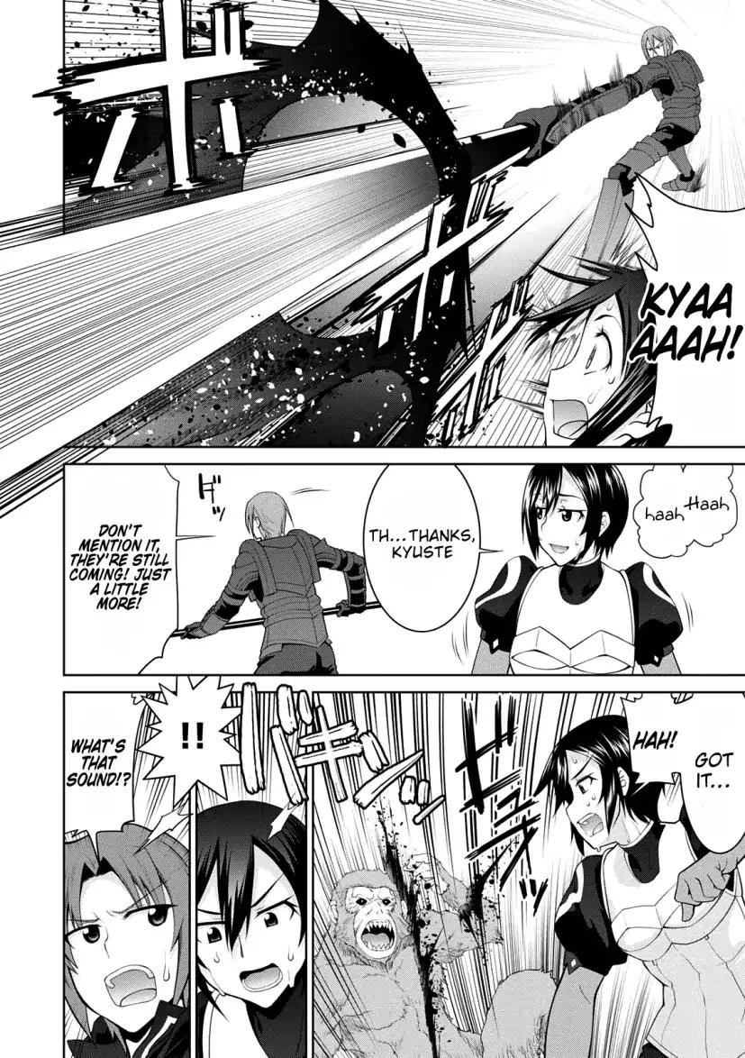 Legend (TAKANO Masaharu) chapter 28 page 20