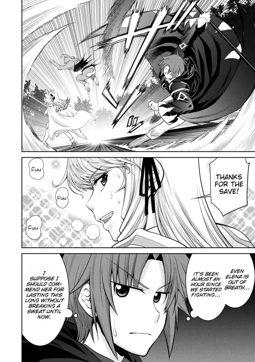 Legend (TAKANO Masaharu) chapter 28 page 22