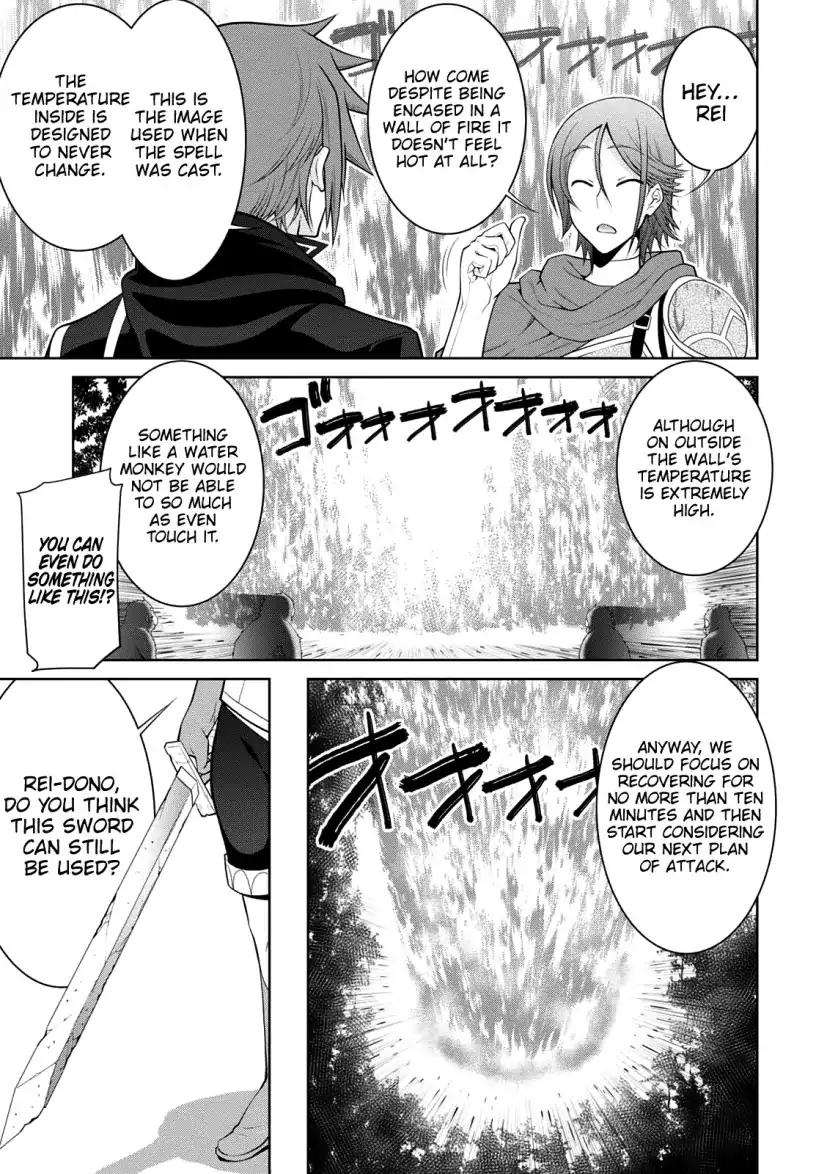 Legend (TAKANO Masaharu) chapter 28 page 27