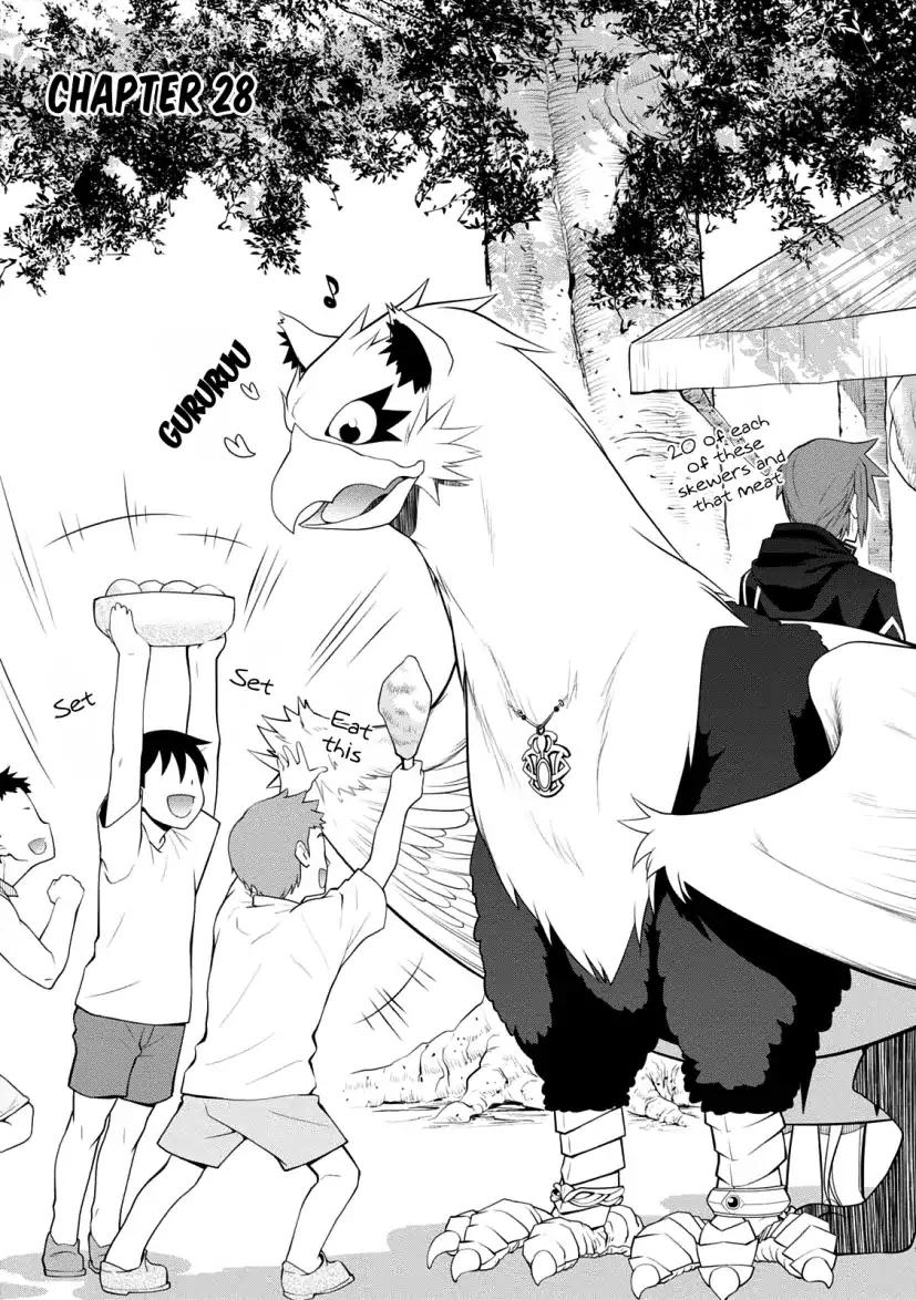 Legend (TAKANO Masaharu) chapter 28 page 3