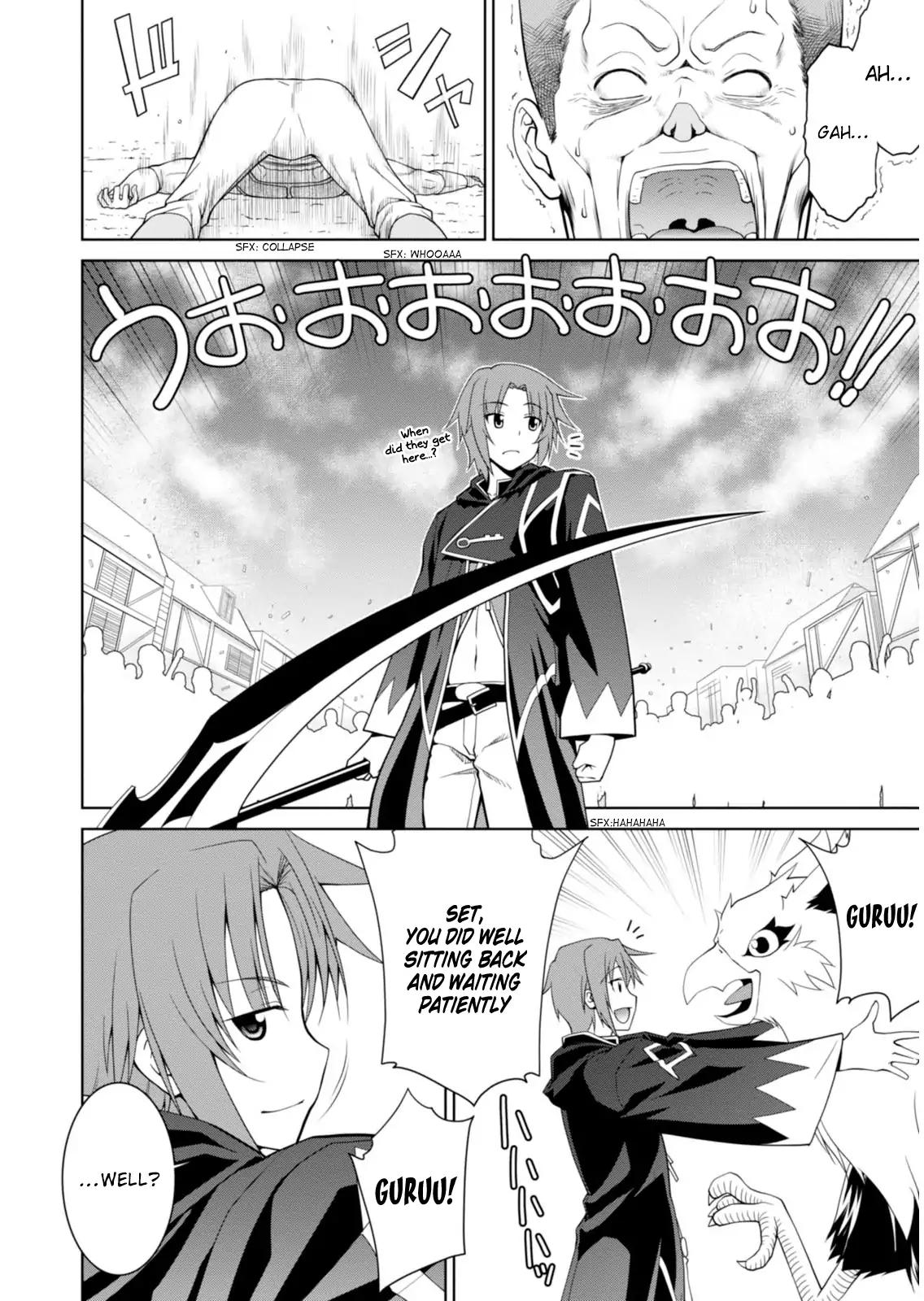 Legend (TAKANO Masaharu) chapter 3 page 24