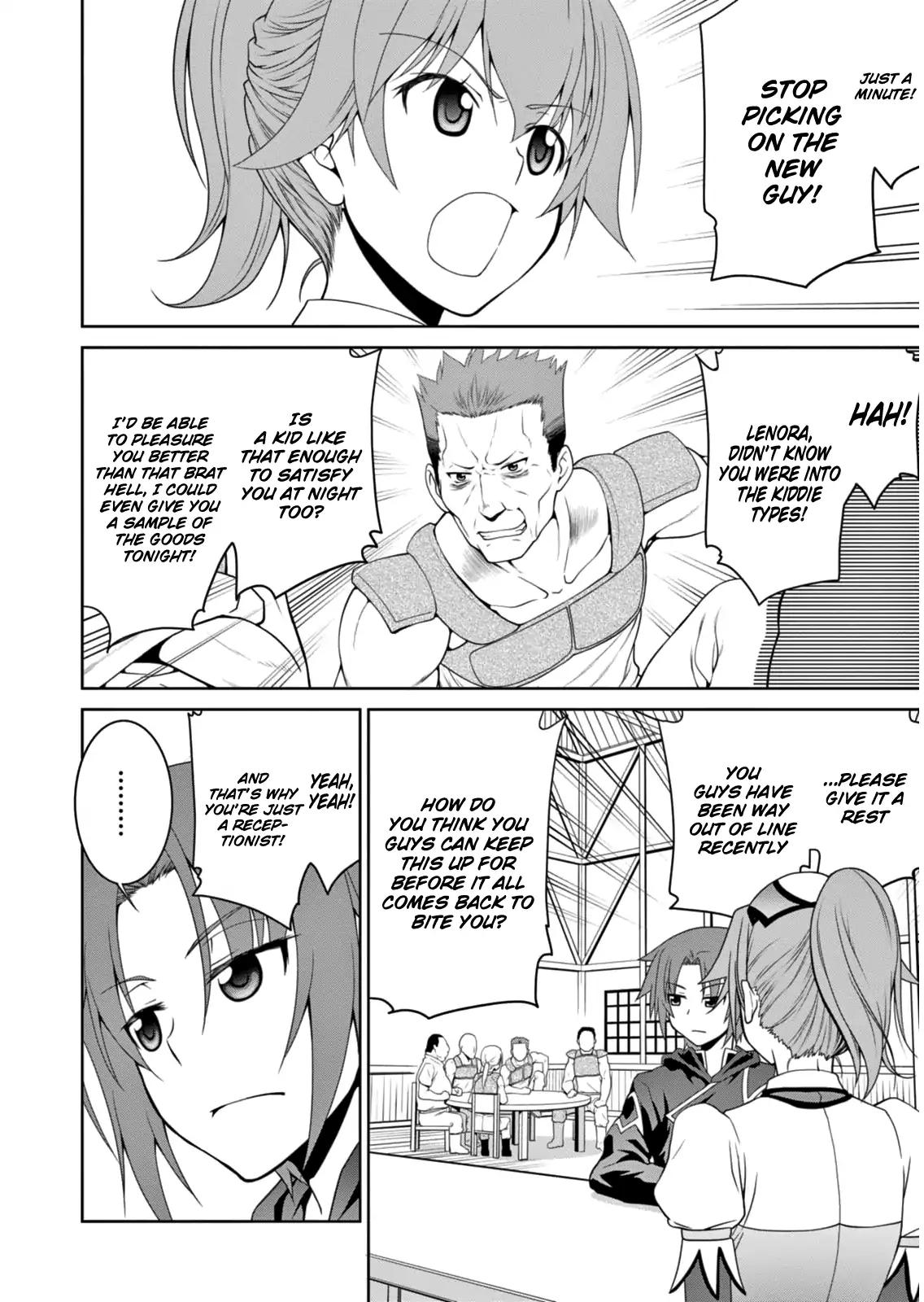 Legend (TAKANO Masaharu) chapter 3 page 3