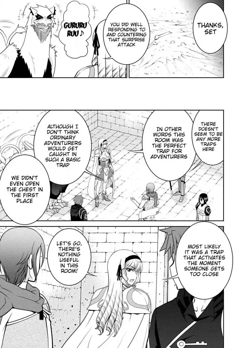 Legend (TAKANO Masaharu) chapter 30 page 15