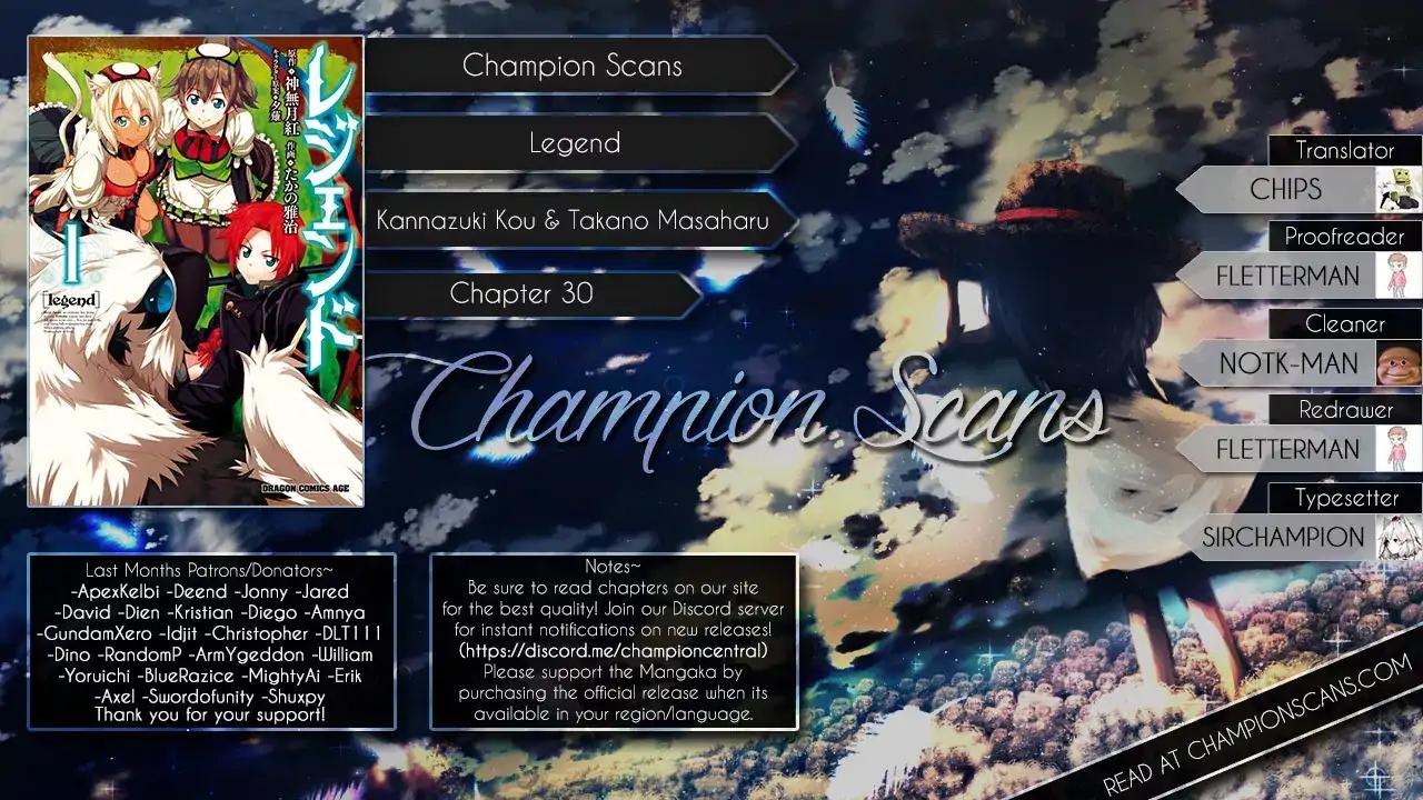 Legend (TAKANO Masaharu) chapter 30 page 2