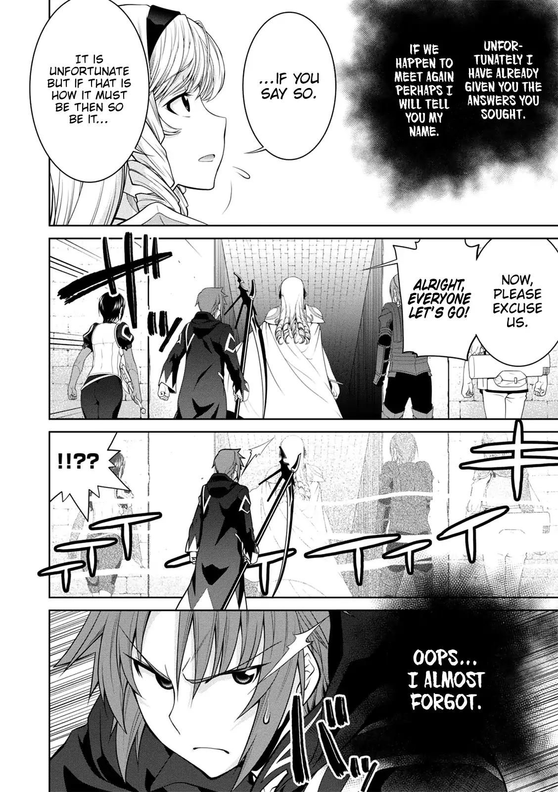 Legend (TAKANO Masaharu) chapter 31 page 17