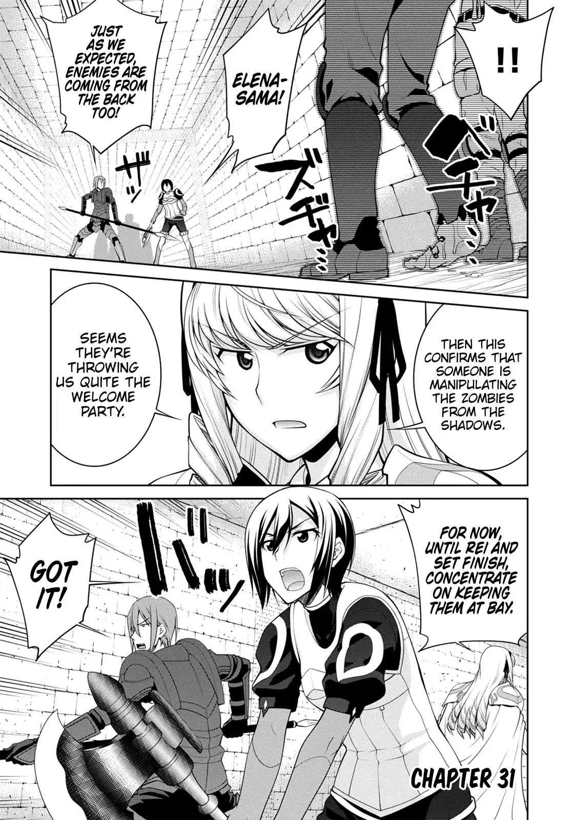 Legend (TAKANO Masaharu) chapter 31 page 2