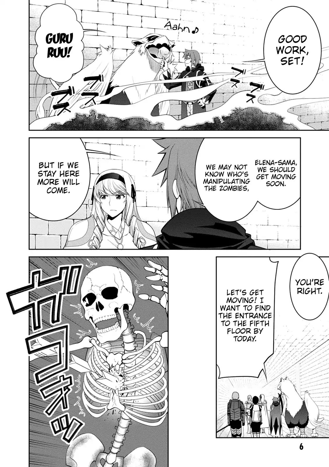 Legend (TAKANO Masaharu) chapter 31 page 4