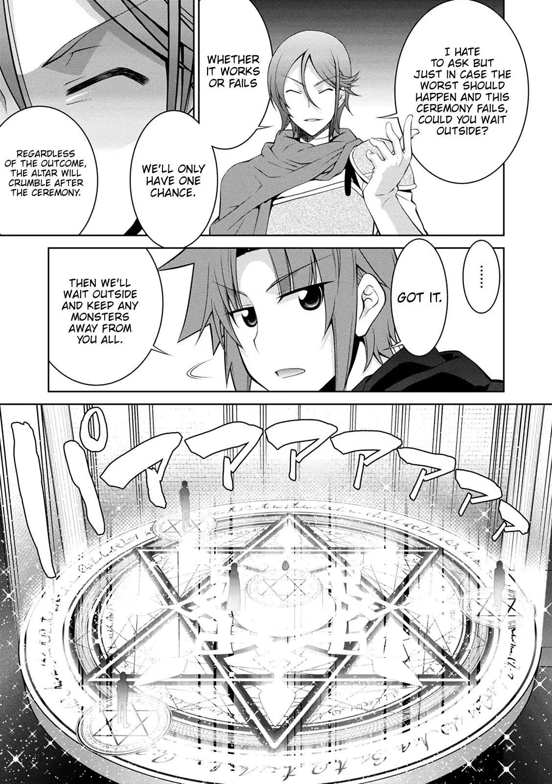 Legend (TAKANO Masaharu) chapter 34 page 19