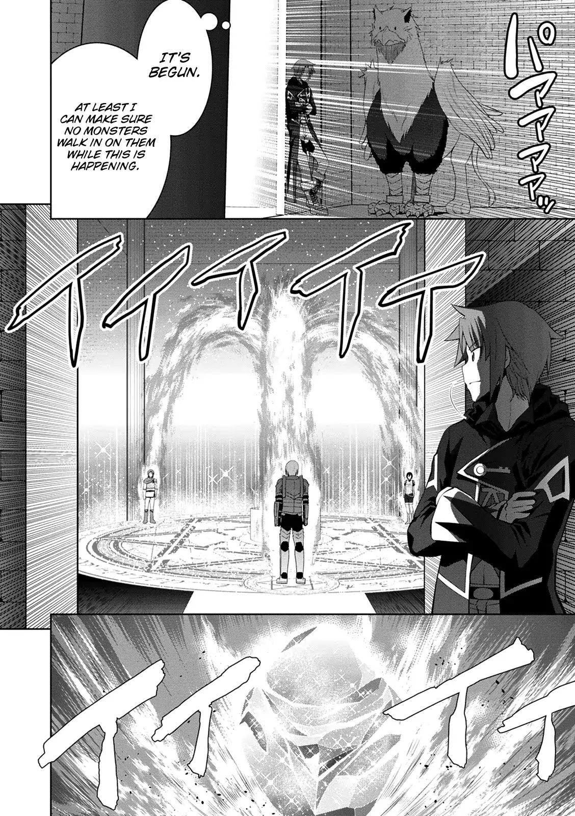 Legend (TAKANO Masaharu) chapter 34 page 20