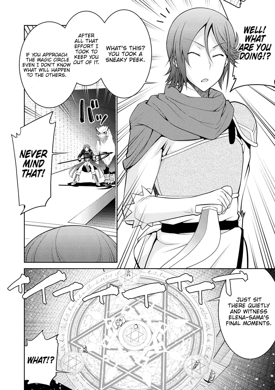 Legend (TAKANO Masaharu) chapter 34 page 22