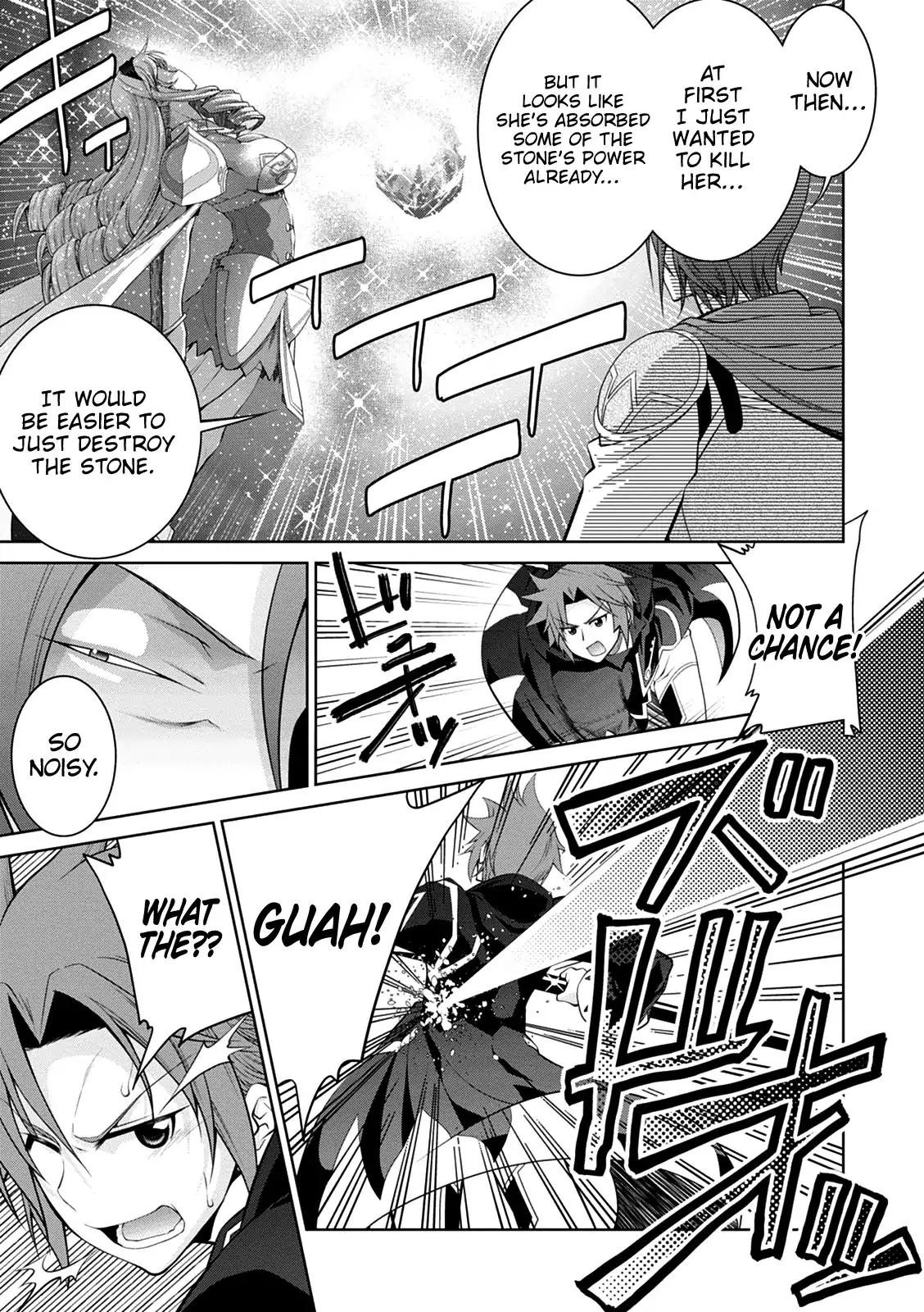 Legend (TAKANO Masaharu) chapter 34 page 23