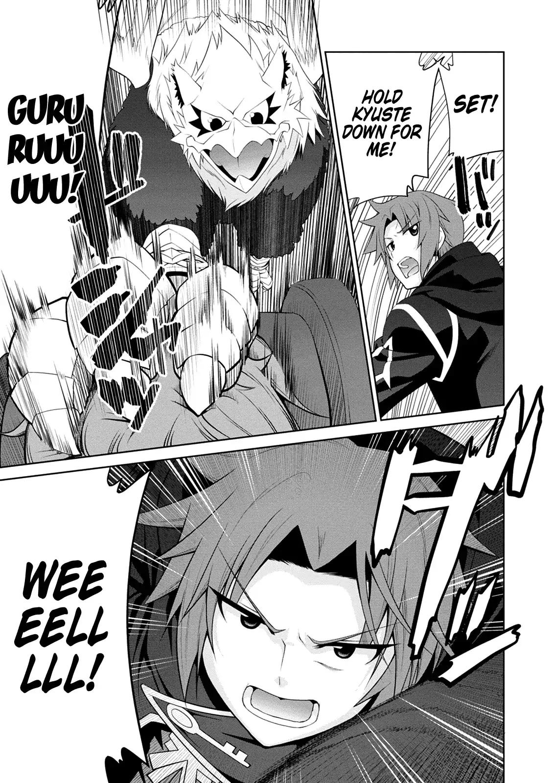 Legend (TAKANO Masaharu) chapter 34 page 25