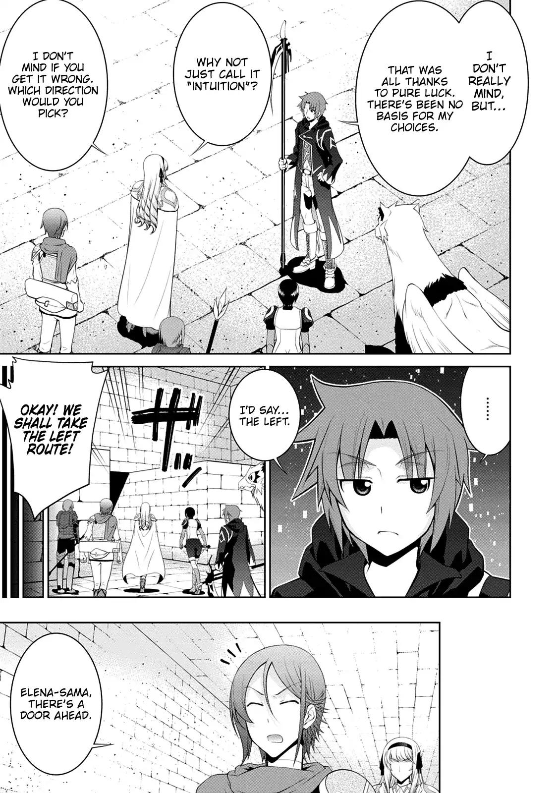 Legend (TAKANO Masaharu) chapter 34 page 4