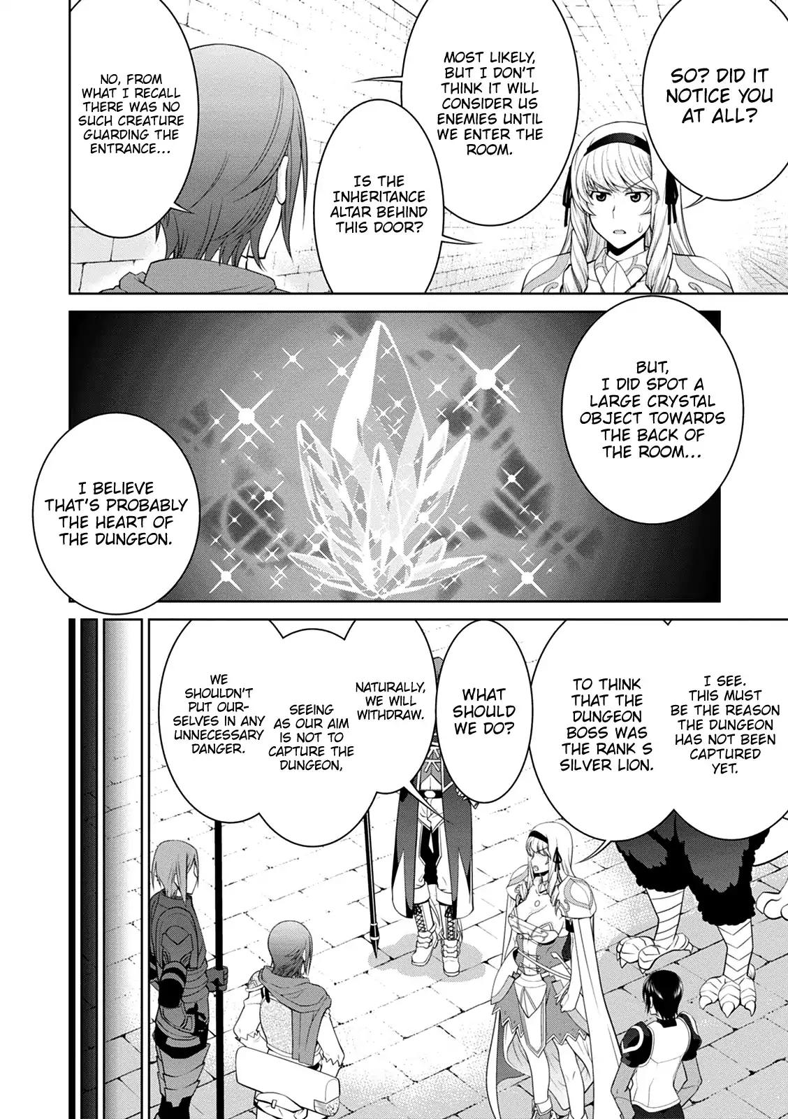 Legend (TAKANO Masaharu) chapter 34 page 7