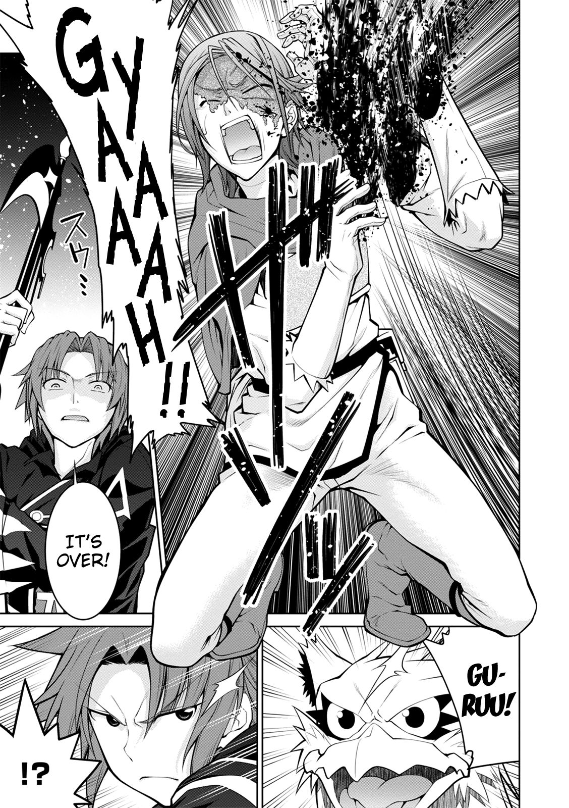 Legend (TAKANO Masaharu) chapter 36 page 10