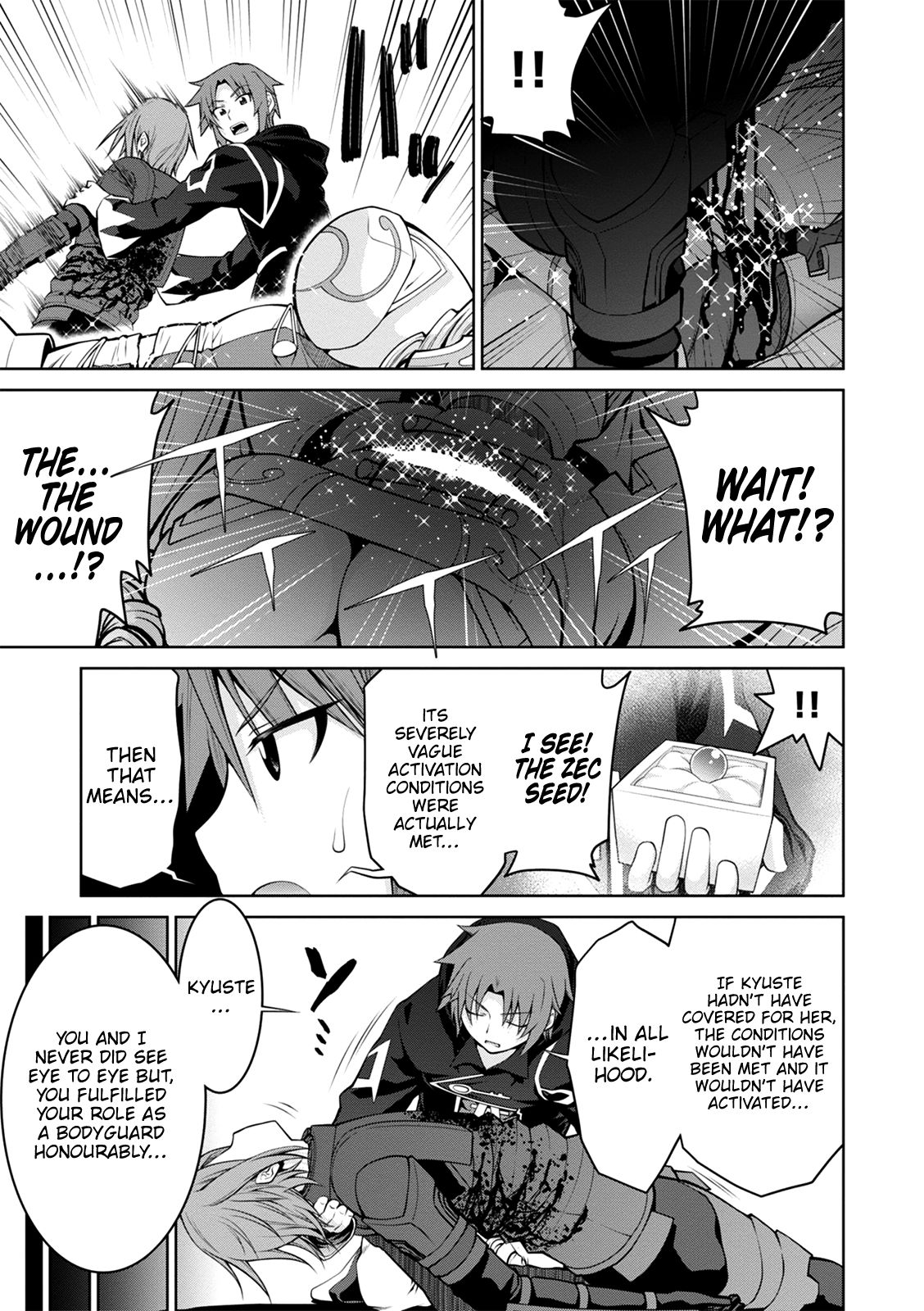 Legend (TAKANO Masaharu) chapter 36 page 14