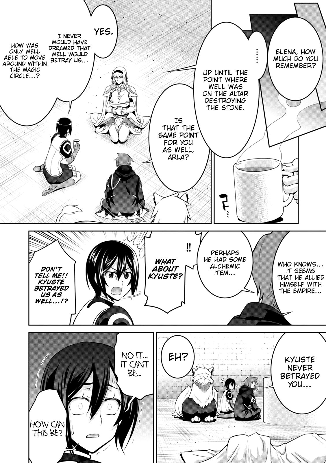 Legend (TAKANO Masaharu) chapter 36 page 17