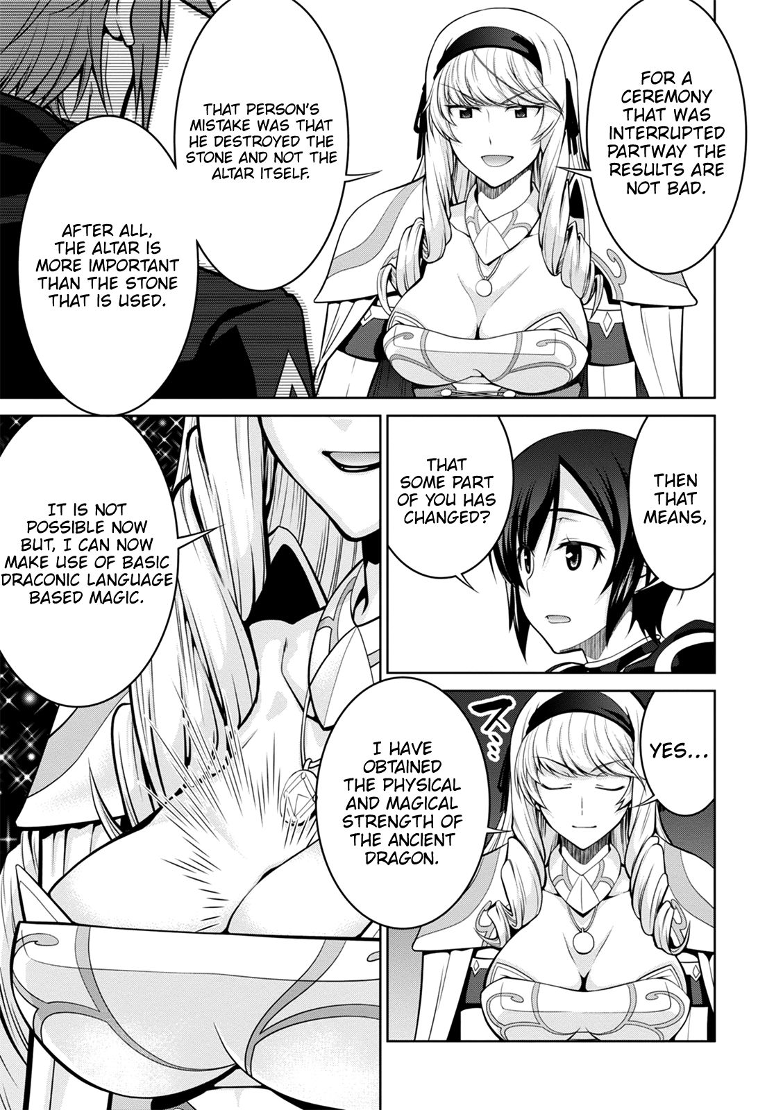 Legend (TAKANO Masaharu) chapter 36 page 20