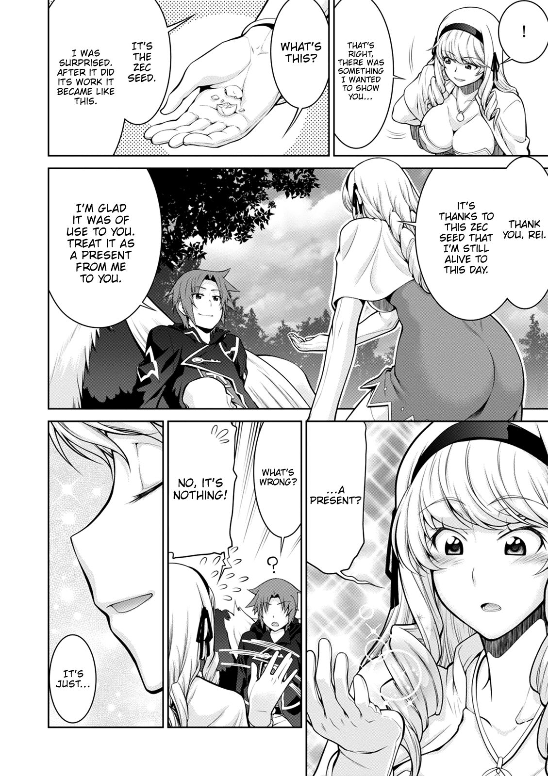 Legend (TAKANO Masaharu) chapter 37 page 12