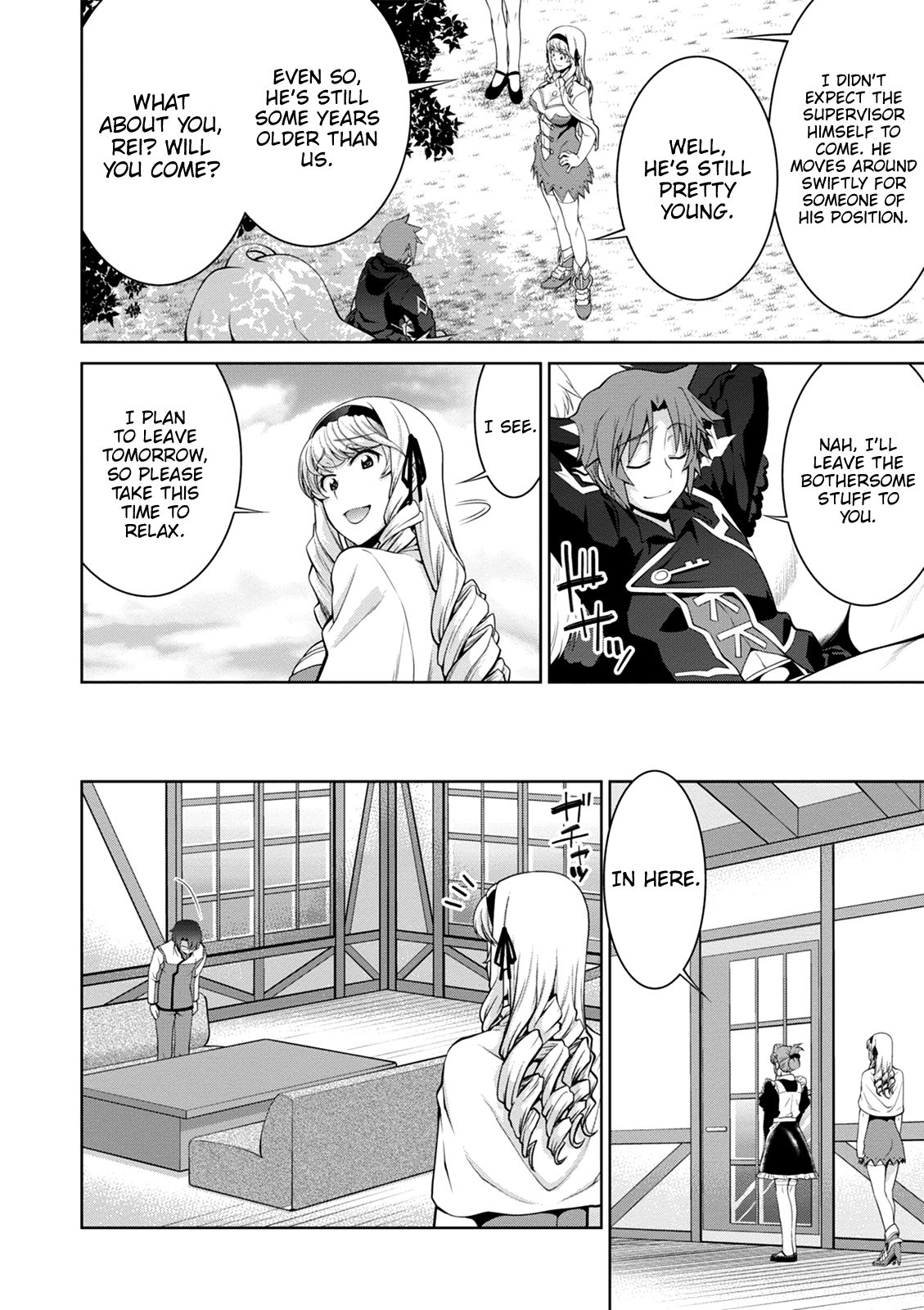 Legend (TAKANO Masaharu) chapter 37 page 14