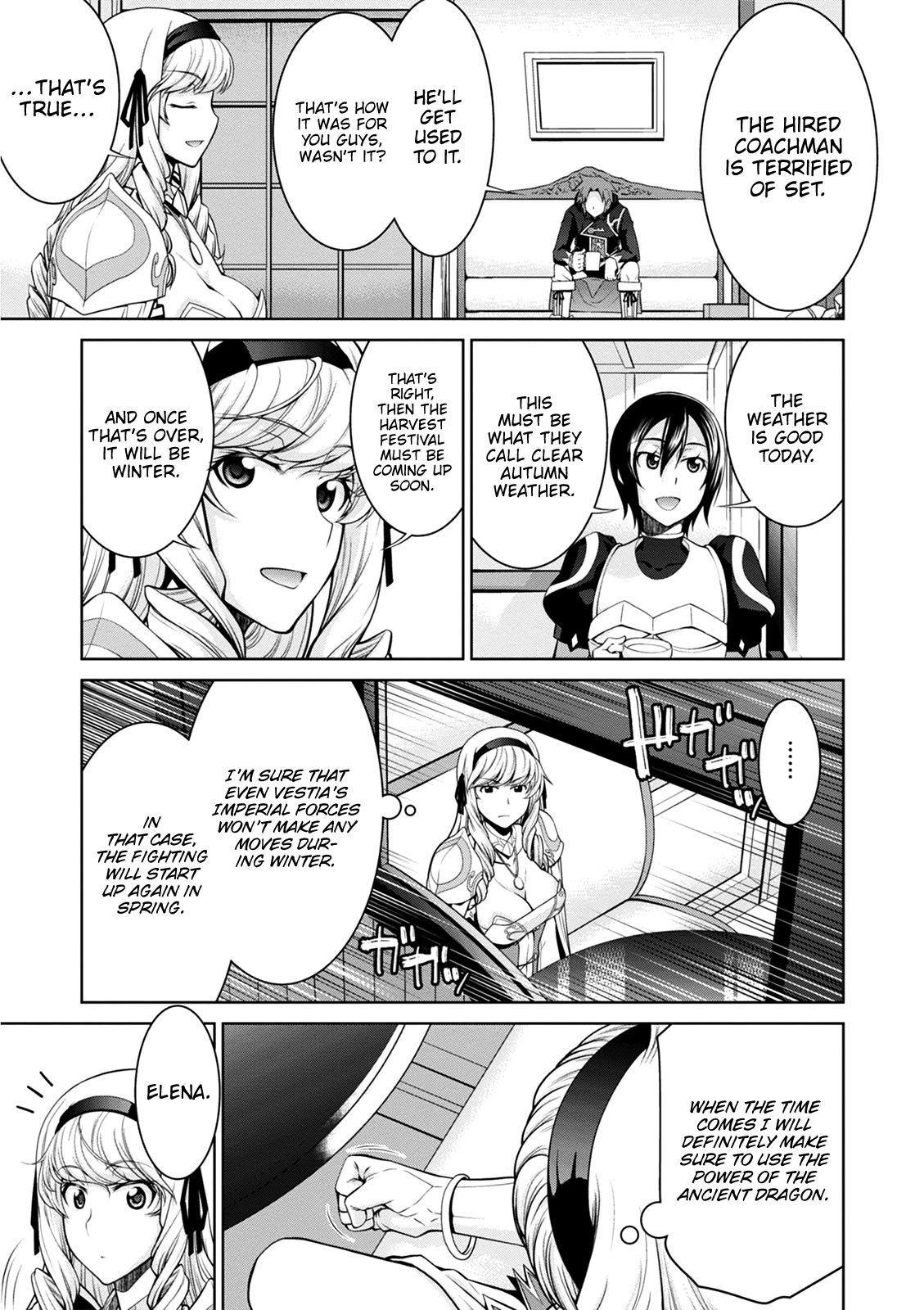 Legend (TAKANO Masaharu) chapter 37 page 21