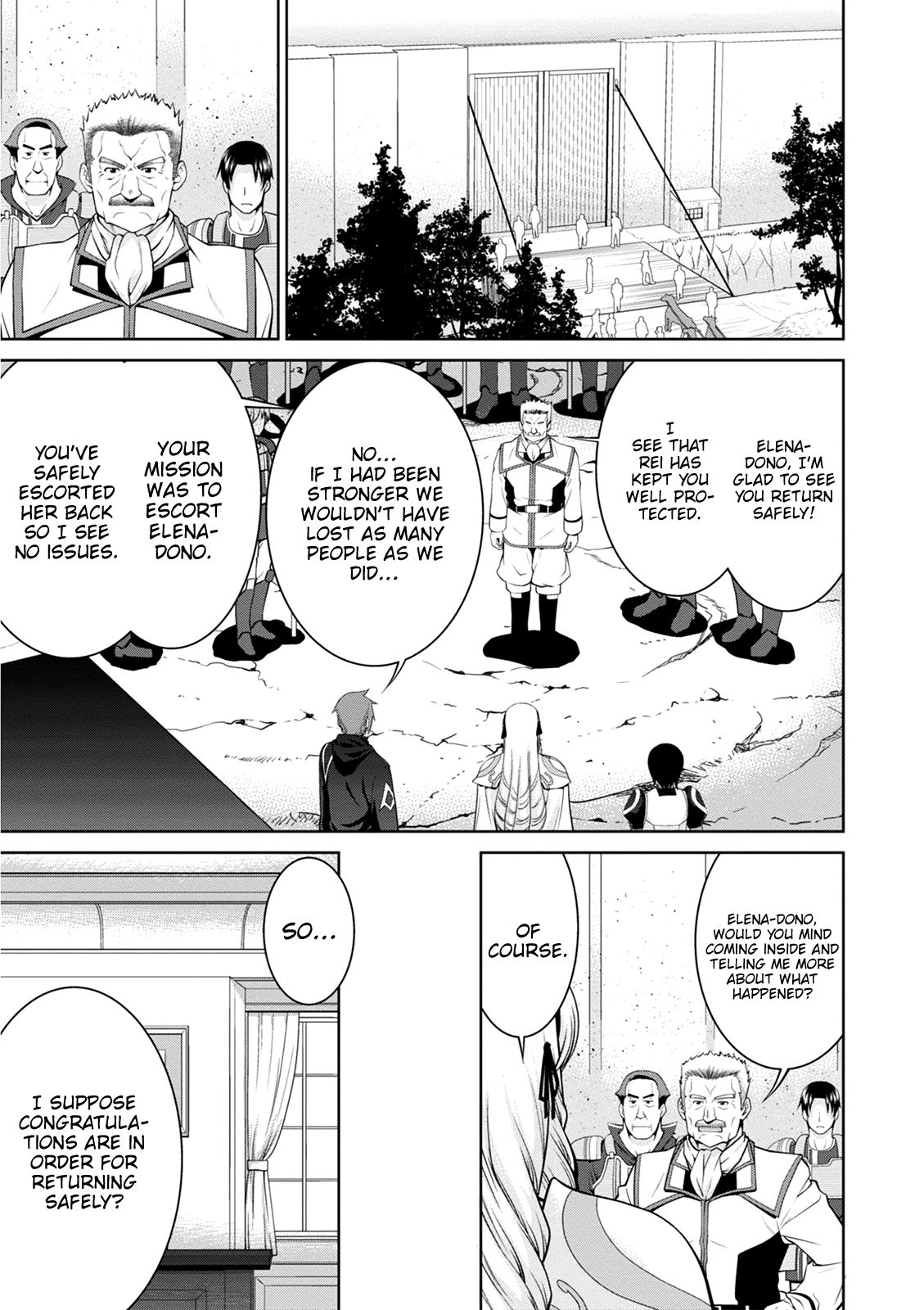 Legend (TAKANO Masaharu) chapter 37 page 25