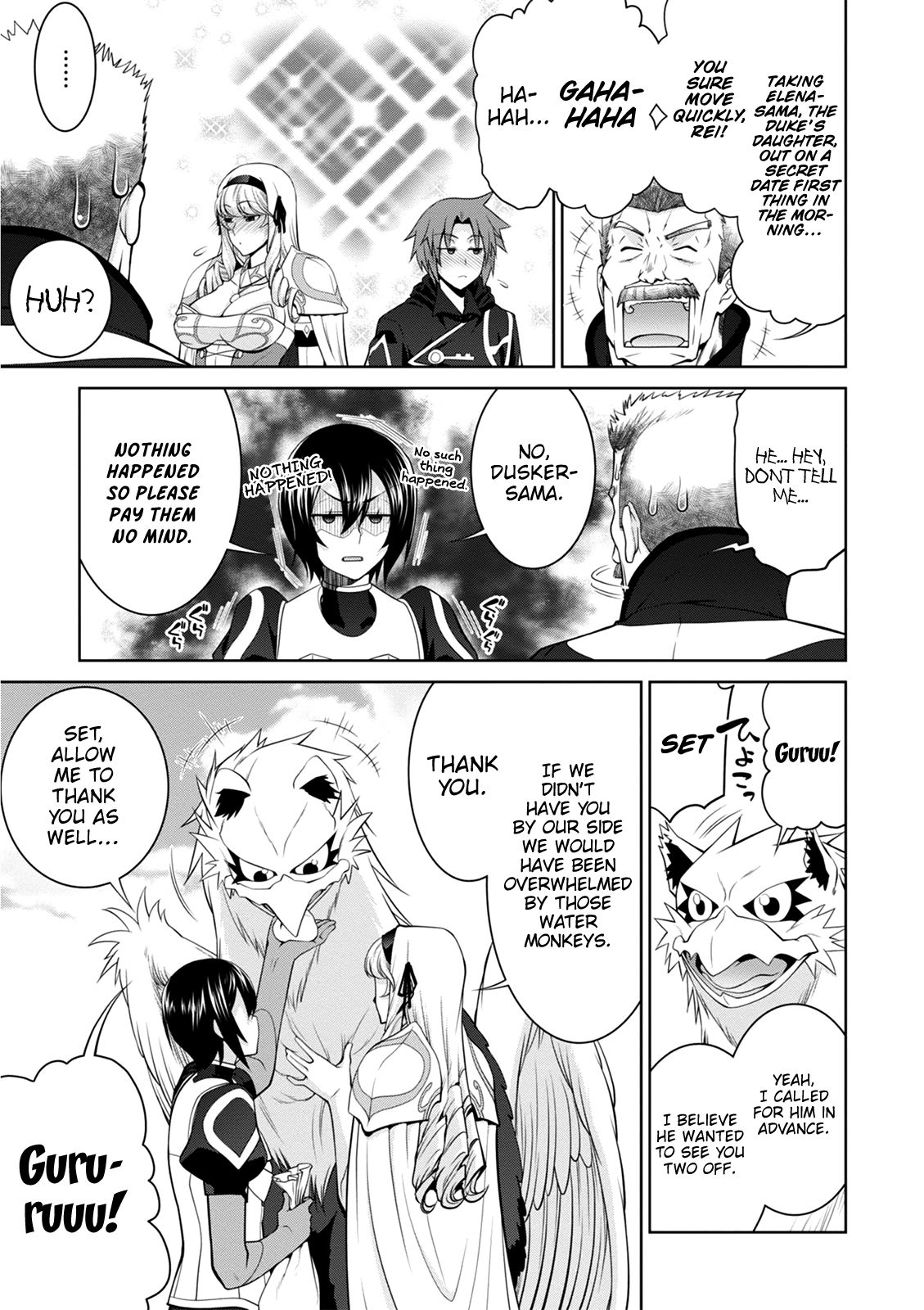 Legend (TAKANO Masaharu) chapter 38 page 13