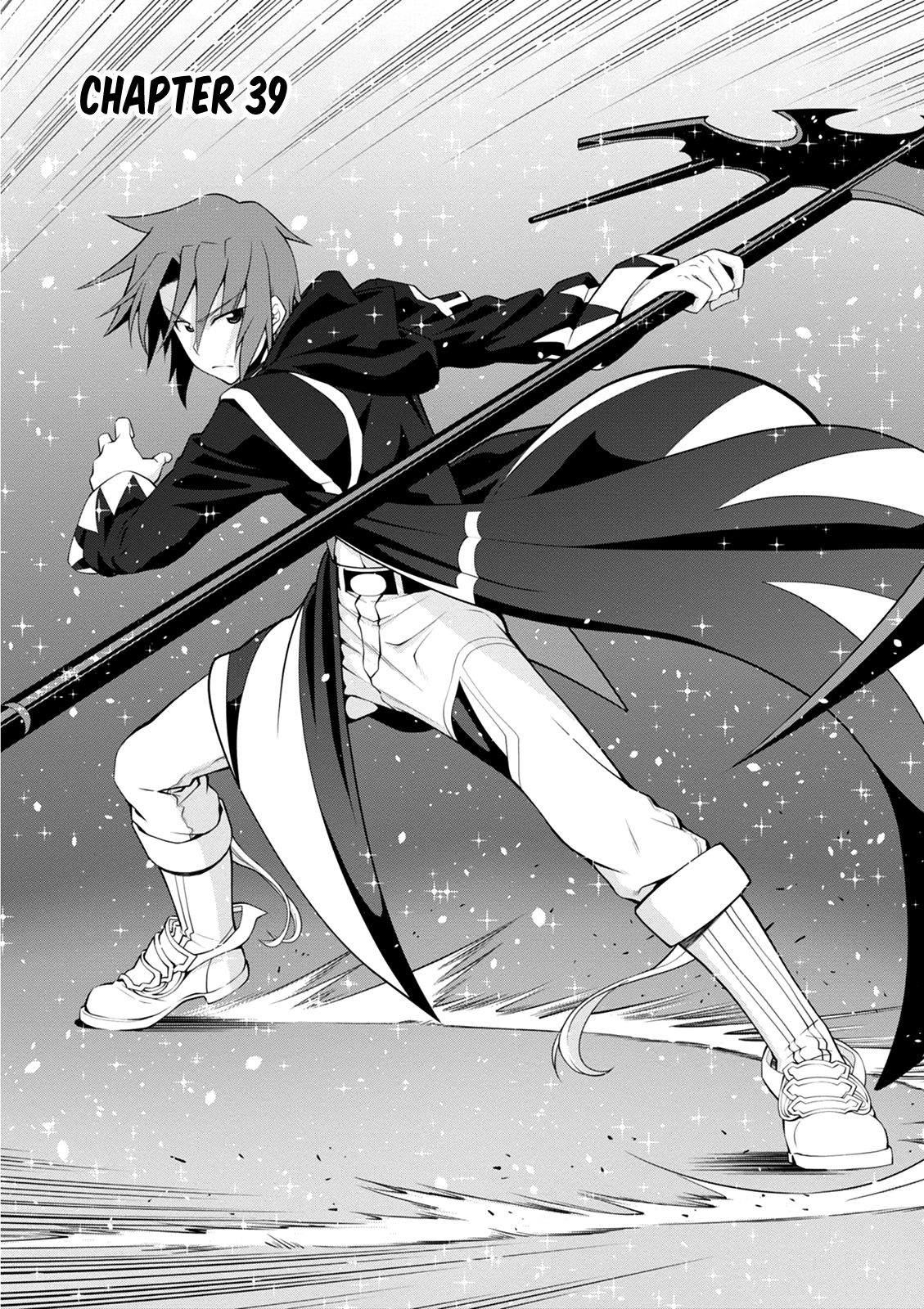 Legend (TAKANO Masaharu) chapter 39 page 1