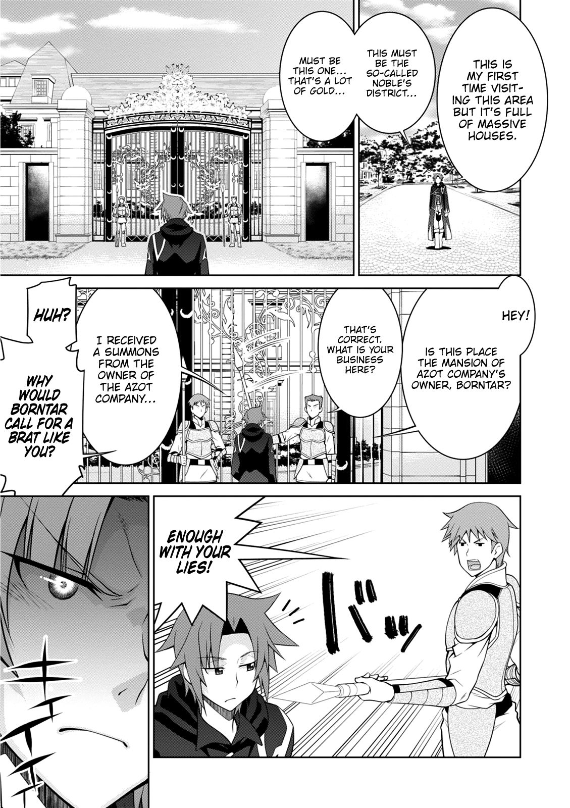 Legend (TAKANO Masaharu) chapter 39 page 23