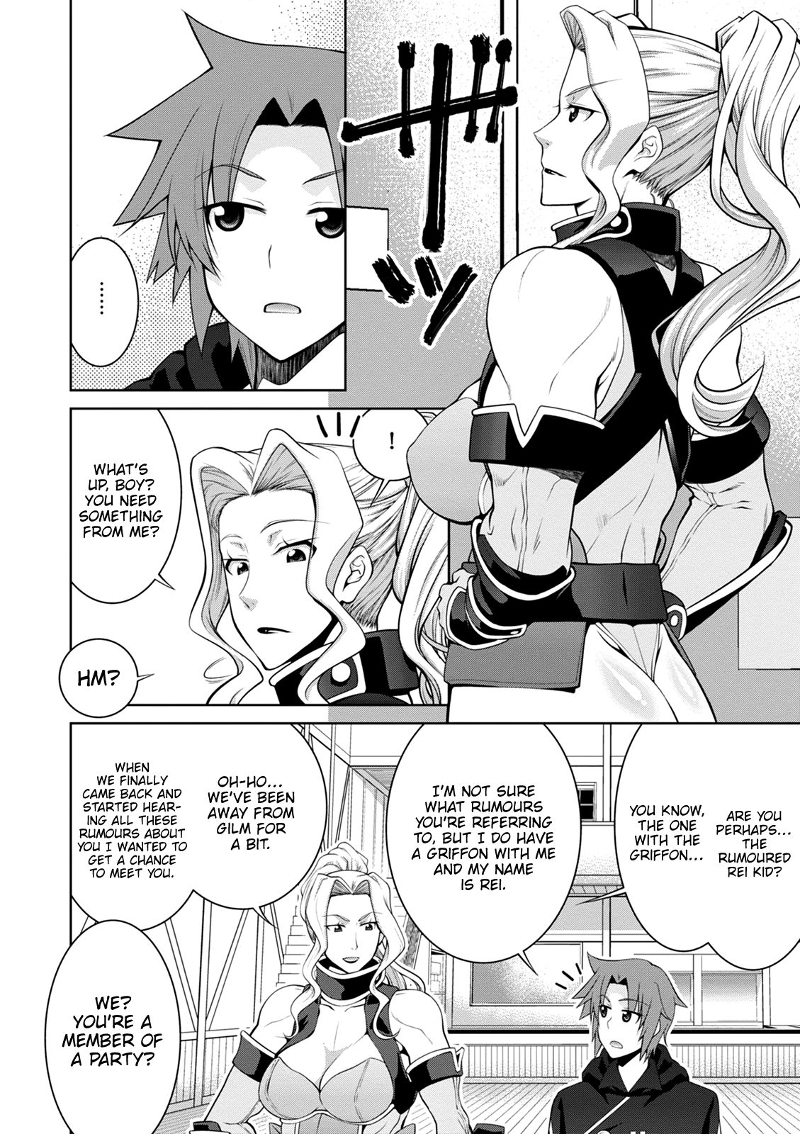 Legend (TAKANO Masaharu) chapter 39 page 6