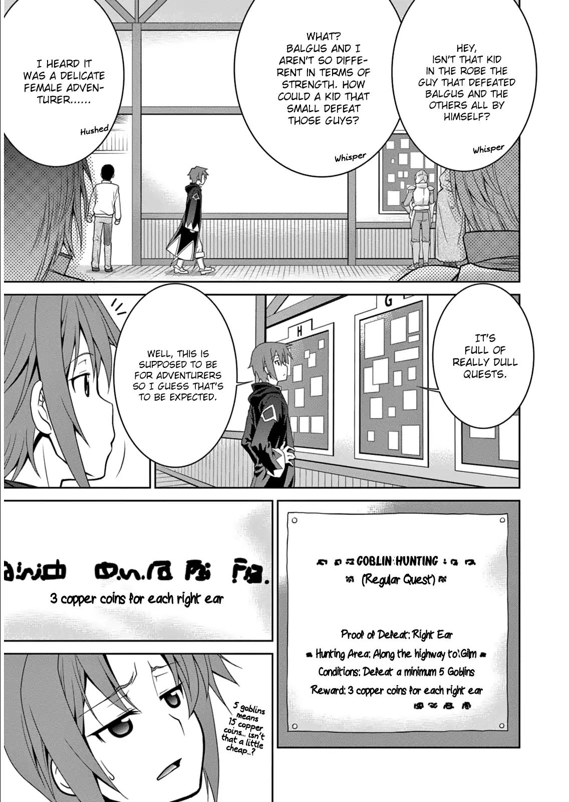 Legend (TAKANO Masaharu) chapter 4 page 9