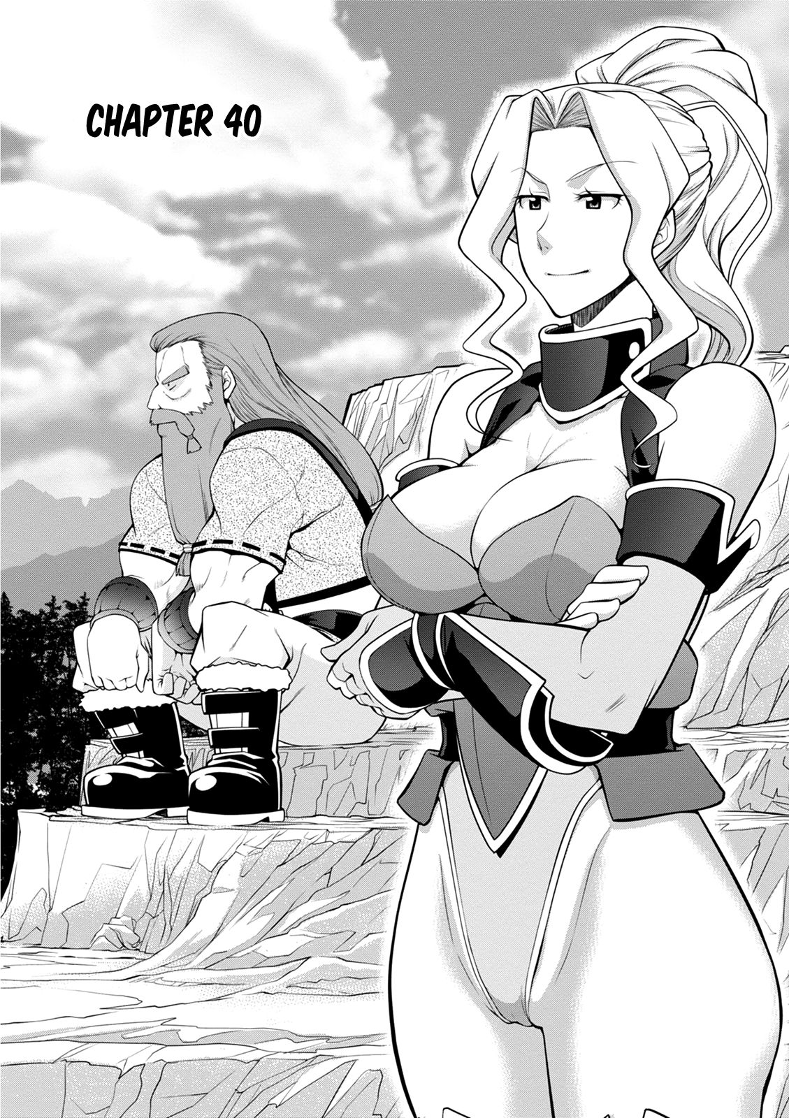 Legend (TAKANO Masaharu) chapter 40 page 1